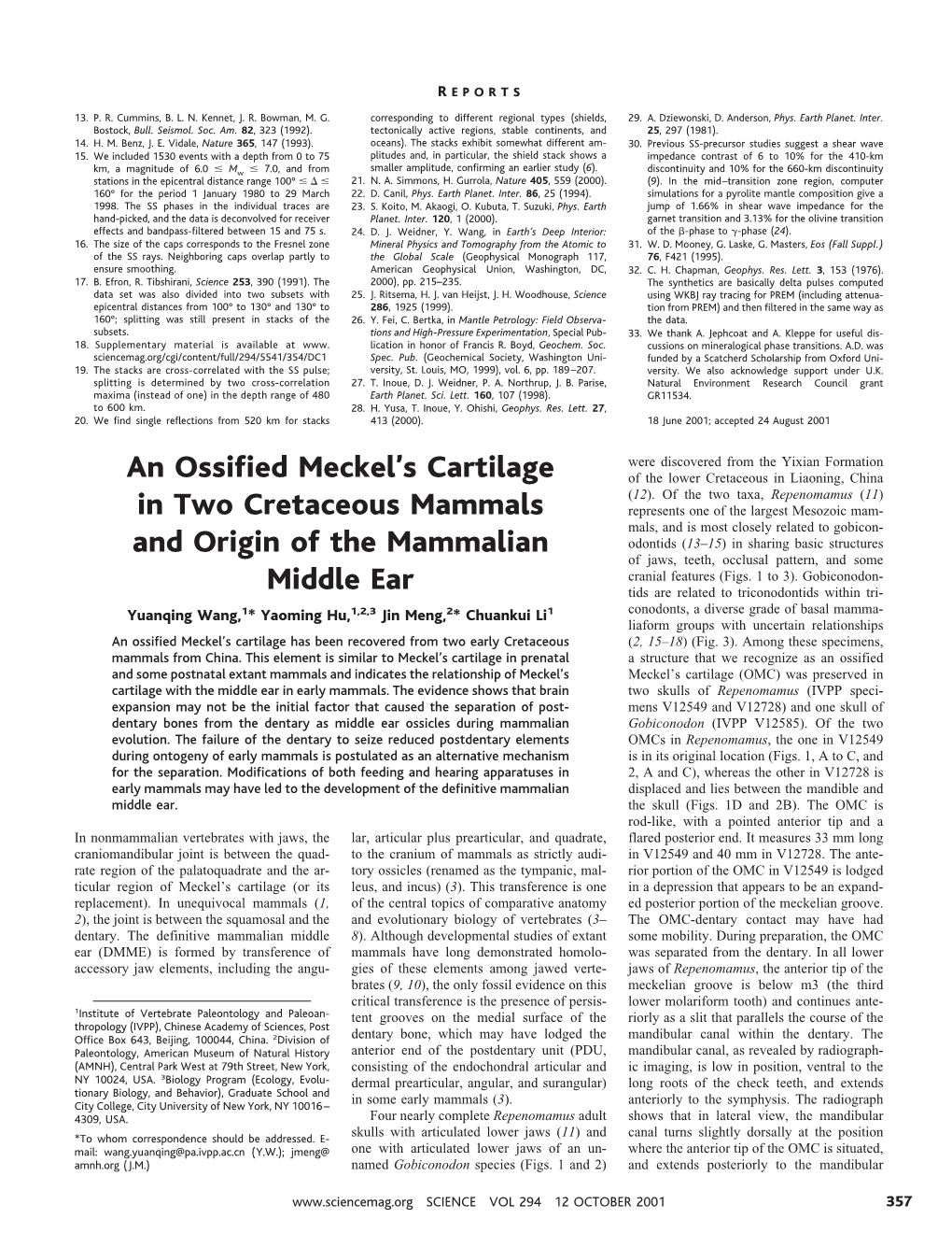 An Ossified Meckel's Cartilage in Two Cretaceous Mammals and Origin Of