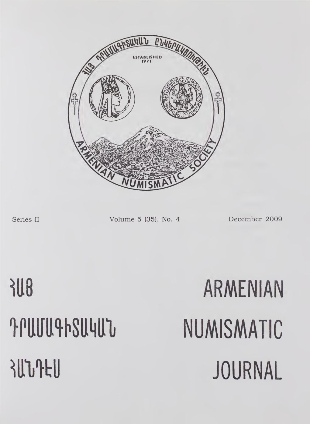 Armenian Numismatic Journal, Volume 35