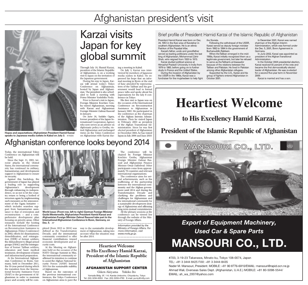 Karzai Visits Japan for Key Global Summit