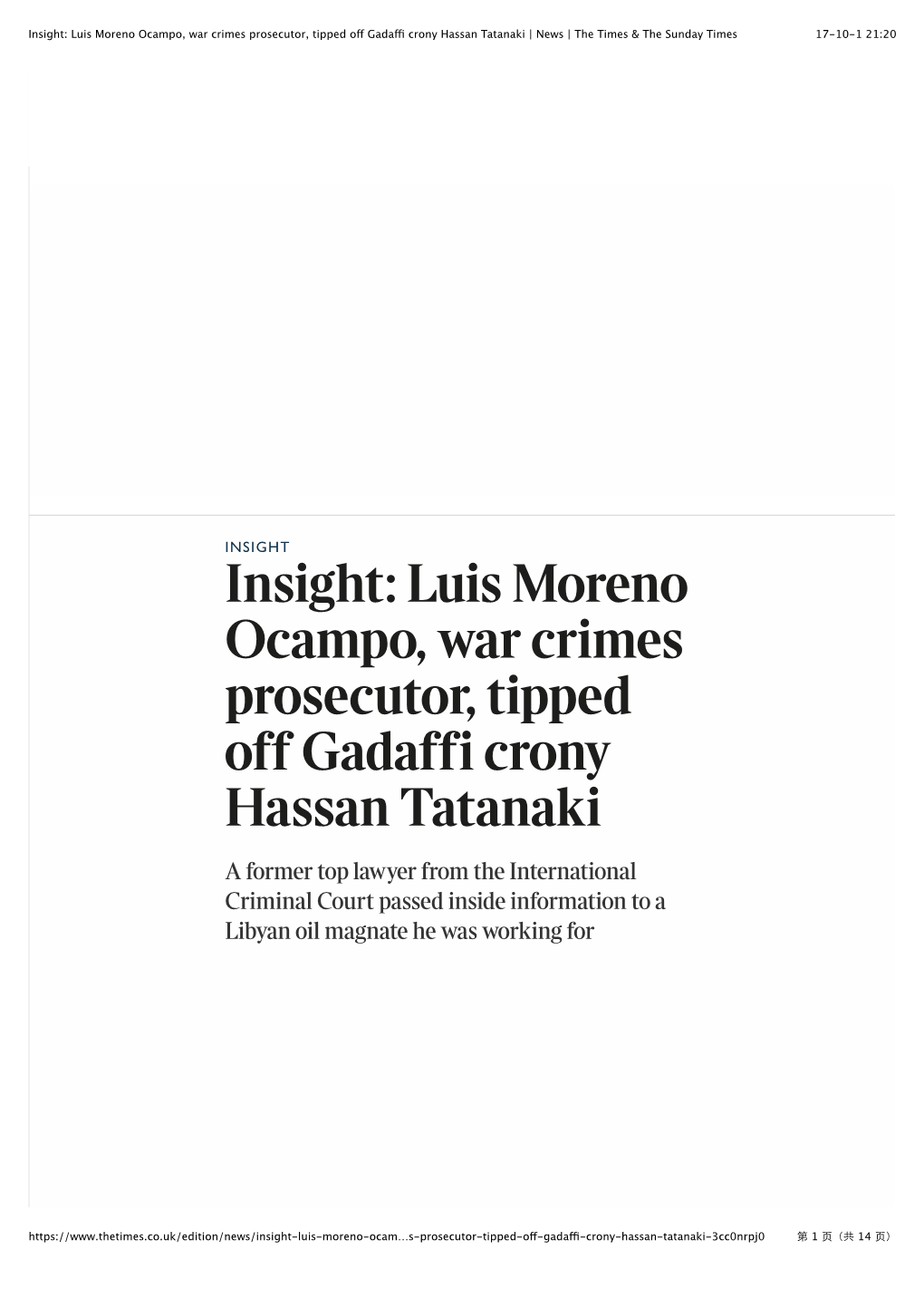 Luis Moreno Ocampo, War Crimes Prosecutor, Tipped Off Gadaffi Crony