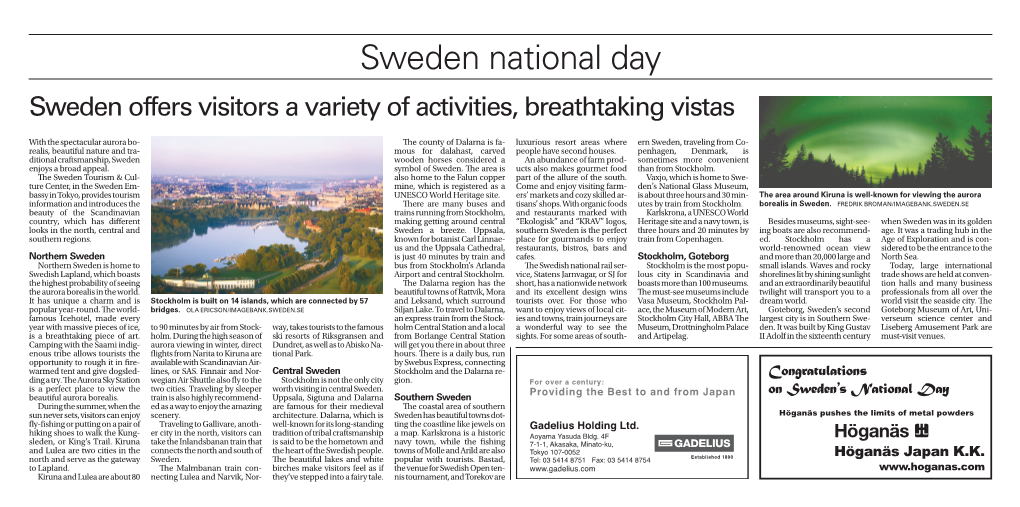 Sweden National Day Sweden Offers Visitors a Variety of Activities, Breathtaking Vistas