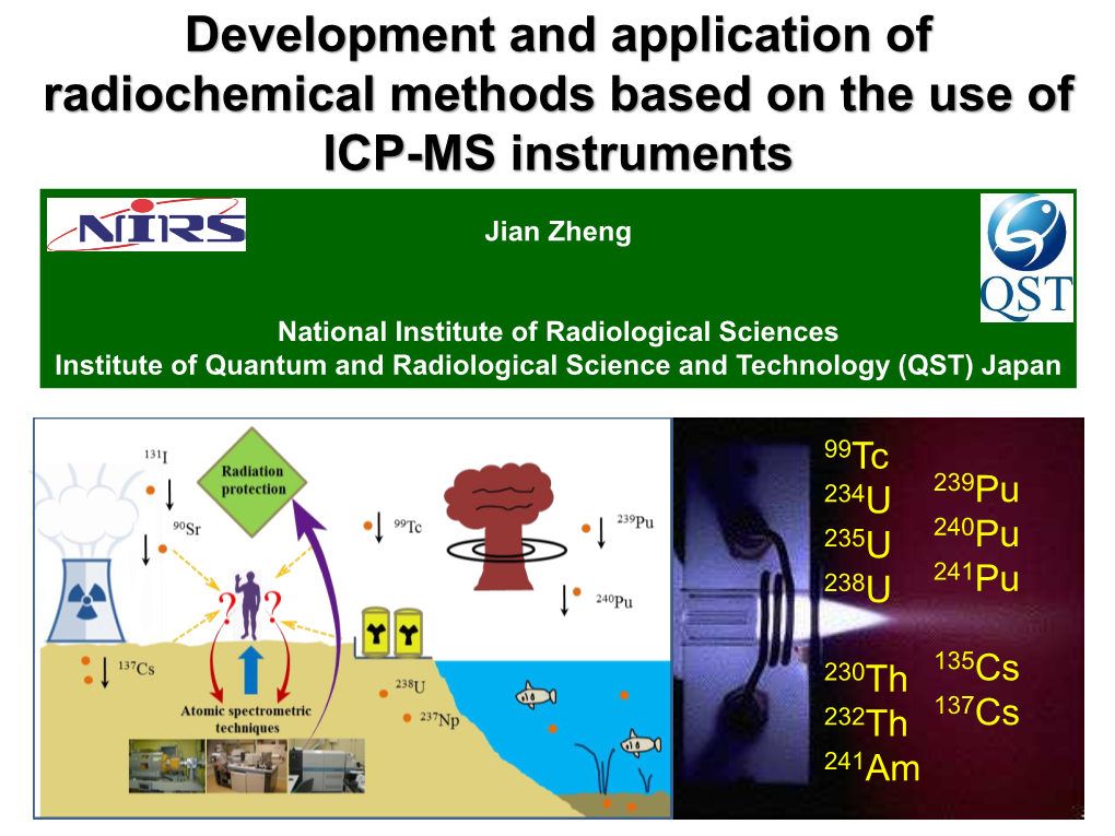 ICP-MS Instruments