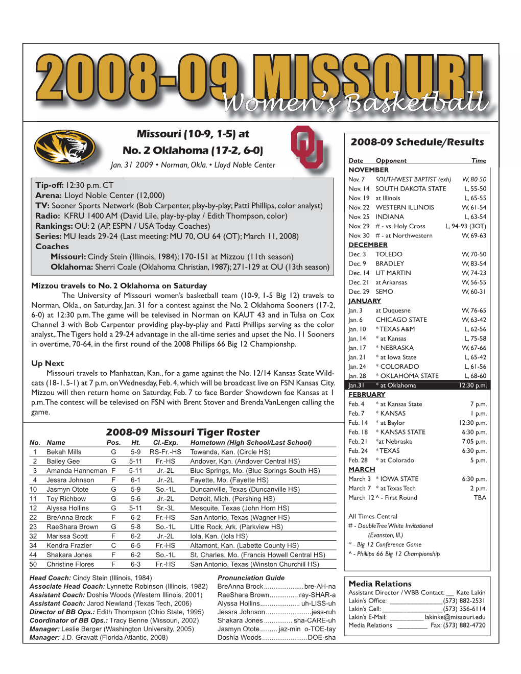 2008-09 Missouri Tiger Roster Feb