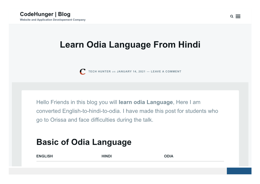 Learn Odia Language from Hindi