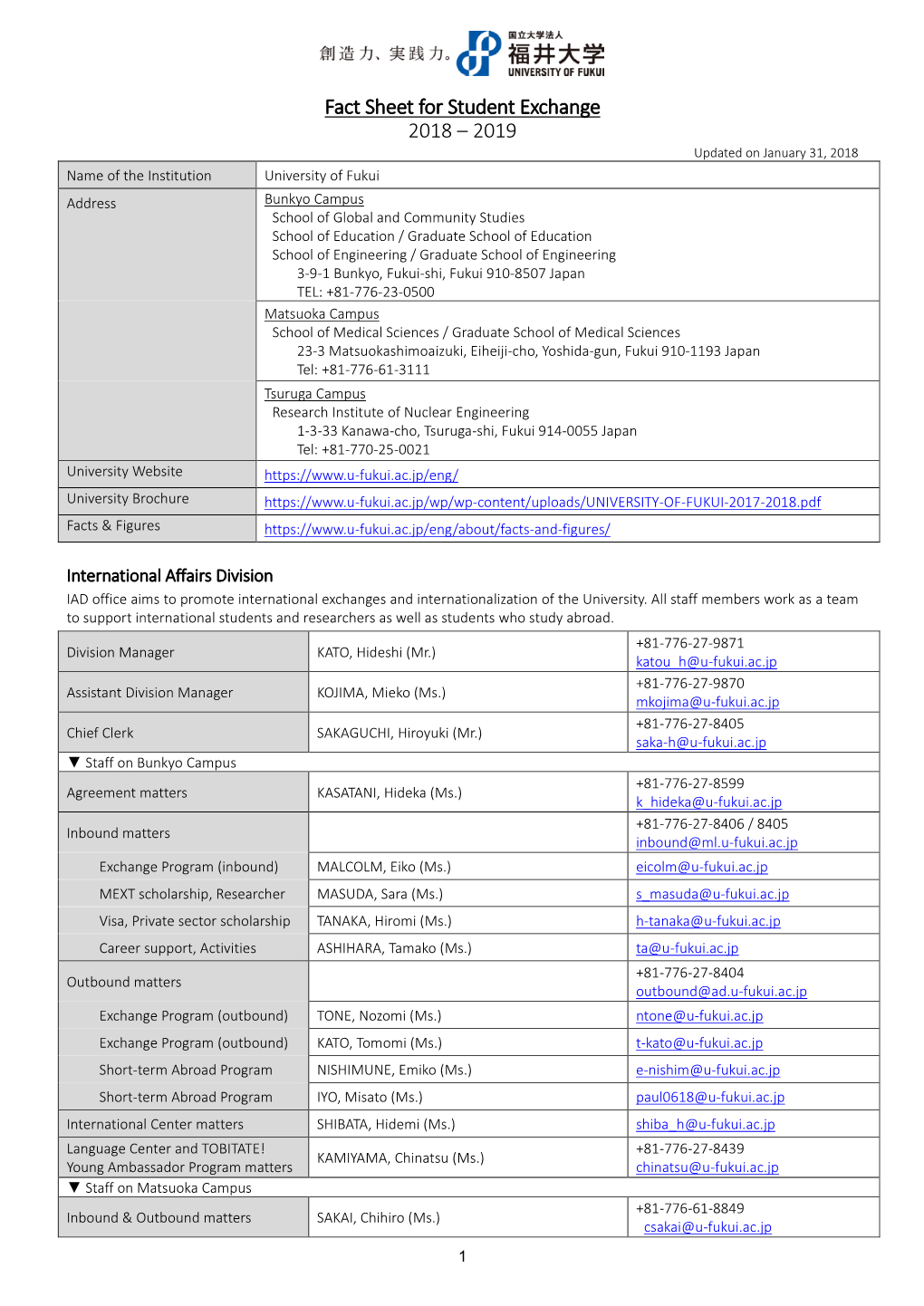 Fact Sheet for Student Exchange 2018 – 2019