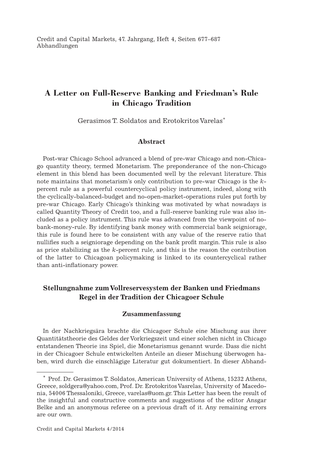 A Letter on Full-Reserve Banking and Friedman's Rule in Chicago Tradition