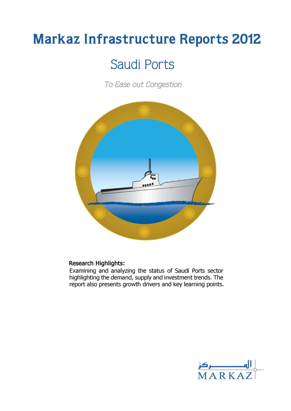 Saudi Ports - September 2012