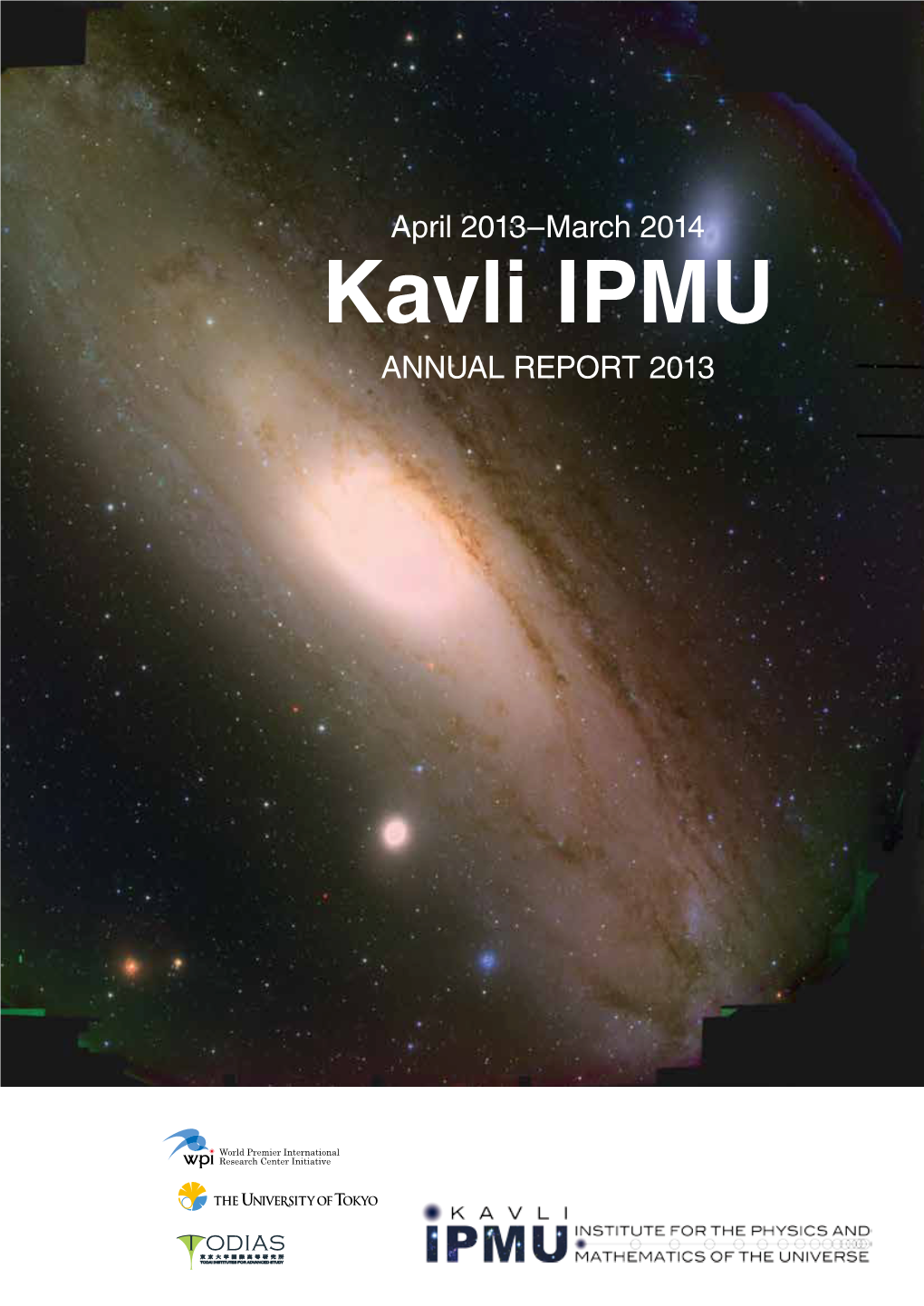 The Kavli IPMU Focus Week Workshop on Cosmology with Small Scale Structure
