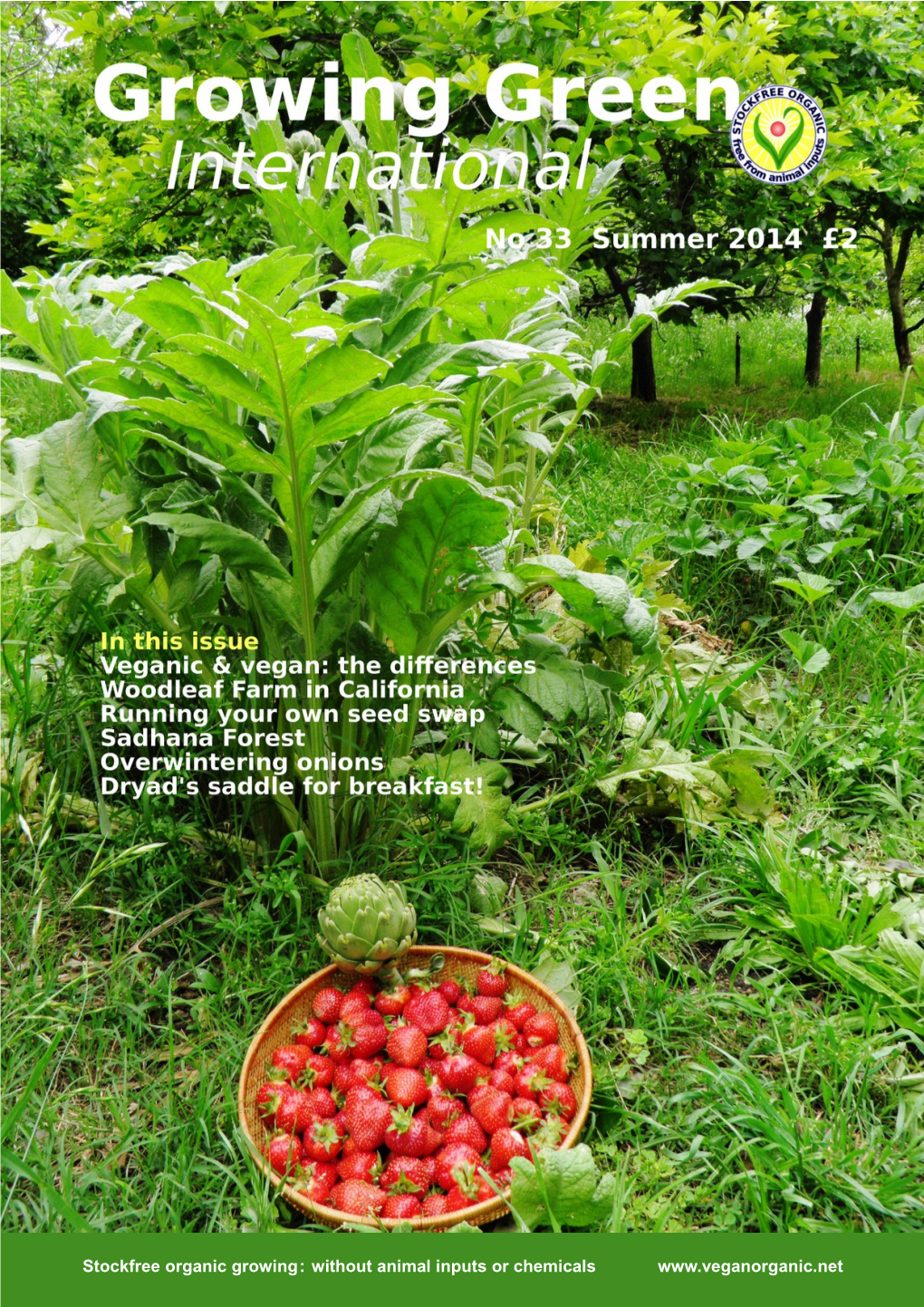 Growing Green International Summer 2014