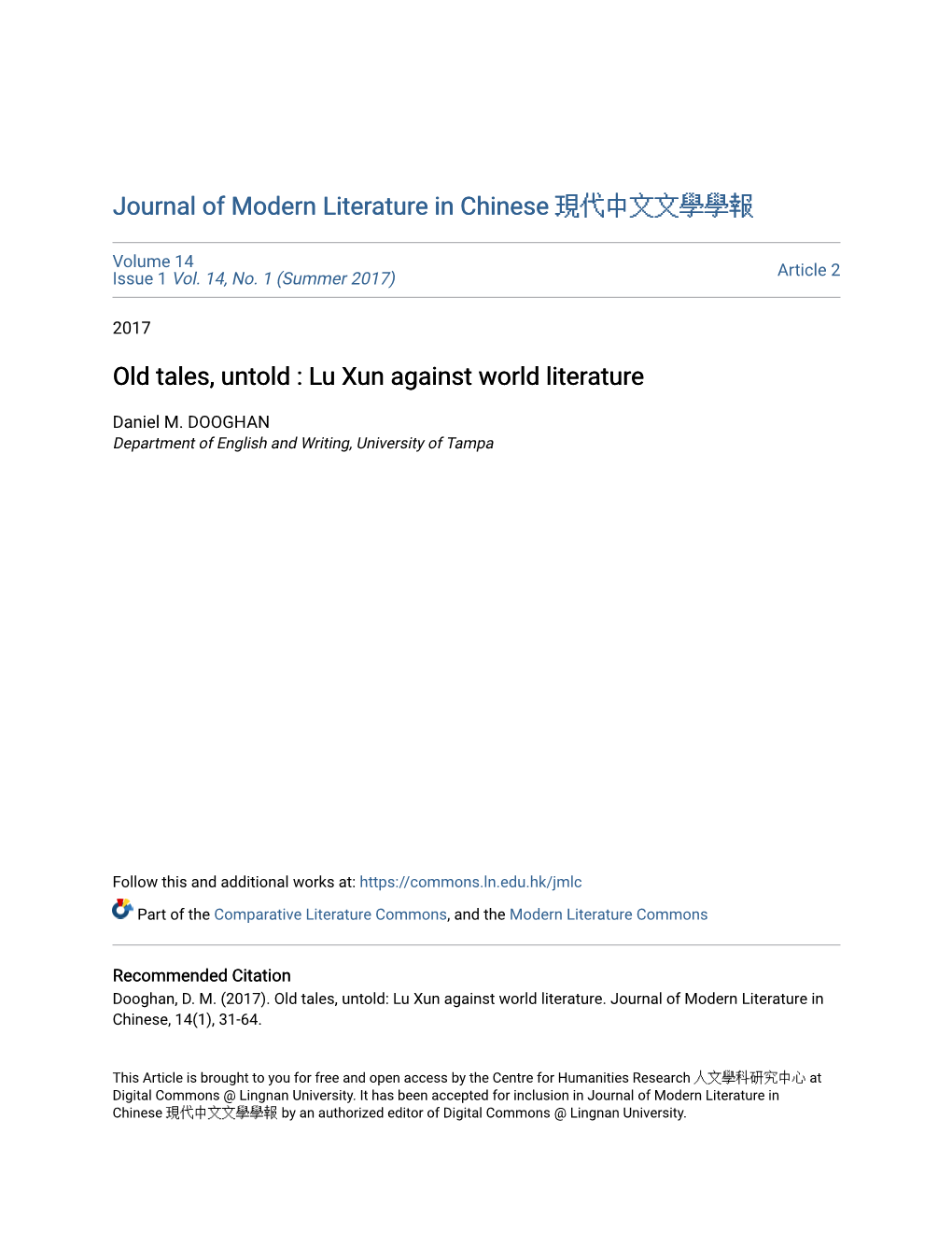 Lu Xun Against World Literature