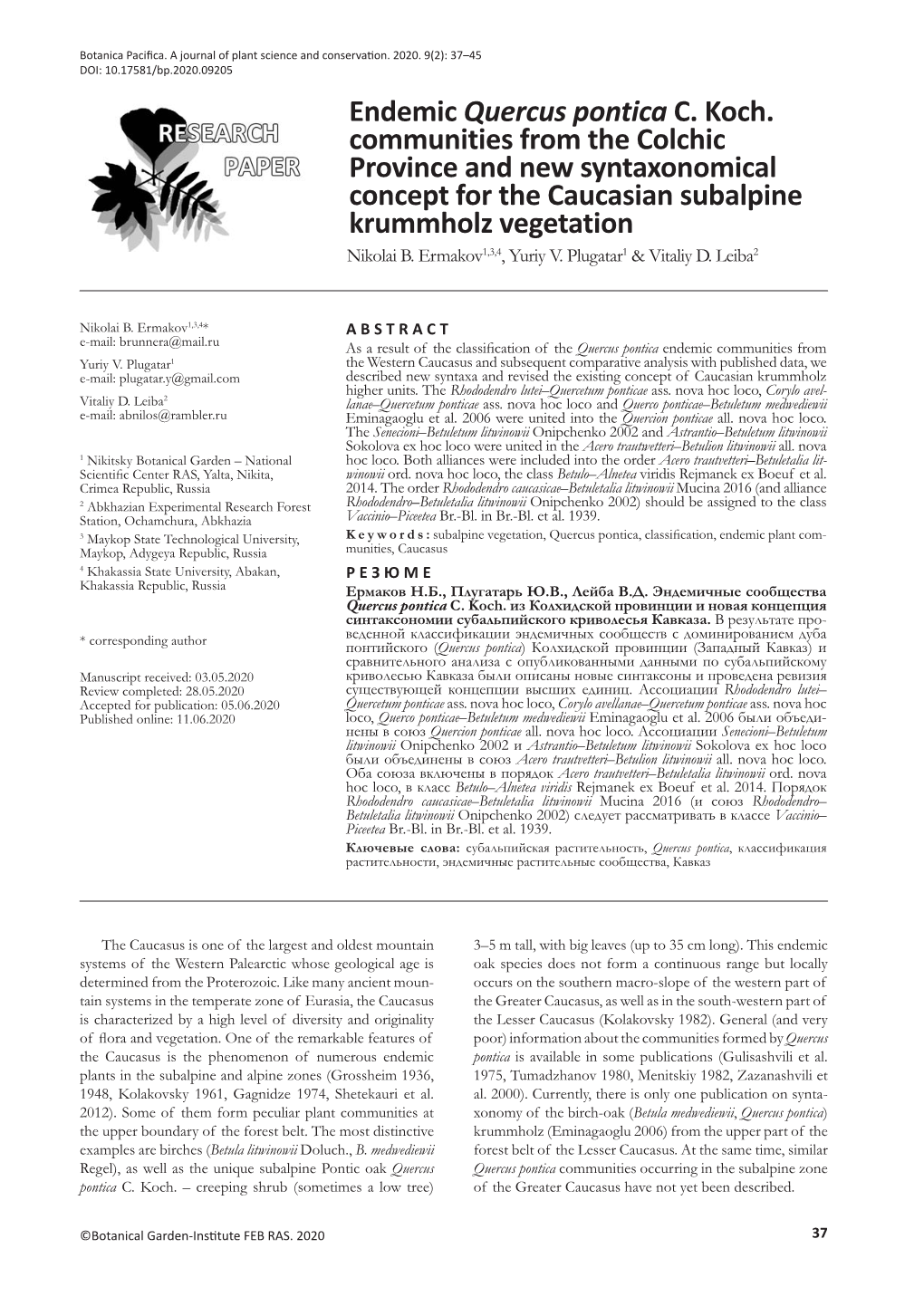 Endemic Quercus Pontica C. Koch. Communities from the Colchic Province and New Syntaxonomical Concept for the Caucasian Subalpine Krummholz Vegetation Nikolai B