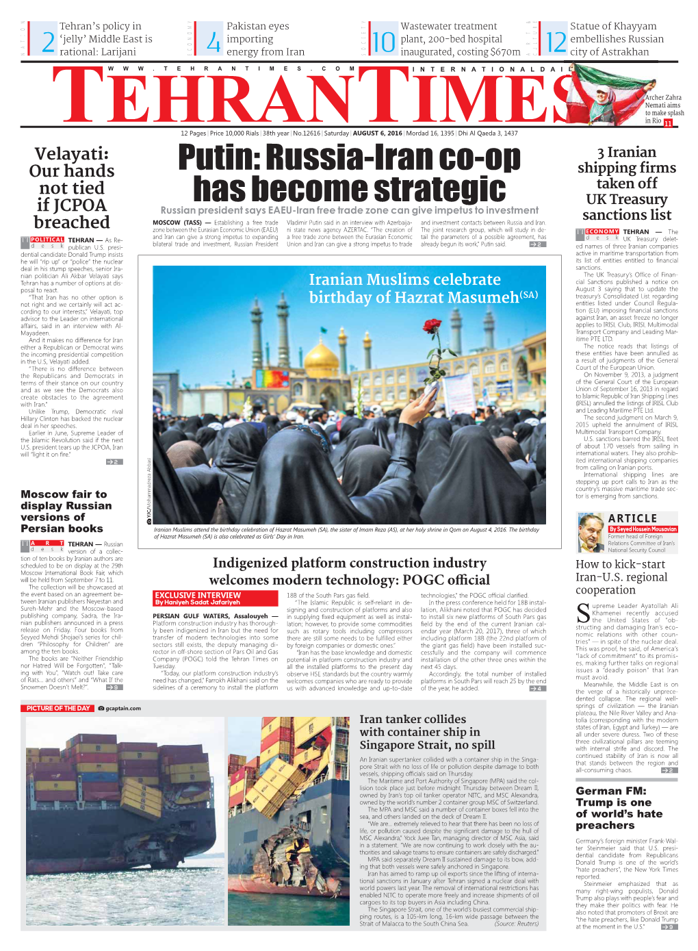 Putin: Russia-Iran Co-Op Has Become Strategic
