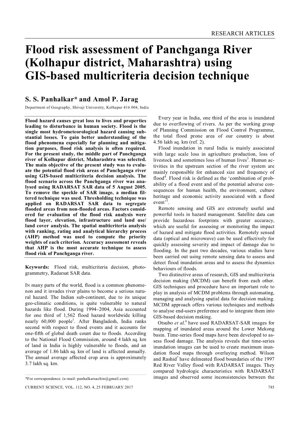 Flood Risk Assessment of Panchganga River (Kolhapur District, Maharashtra) Using GIS-Based Multicriteria Decision Technique