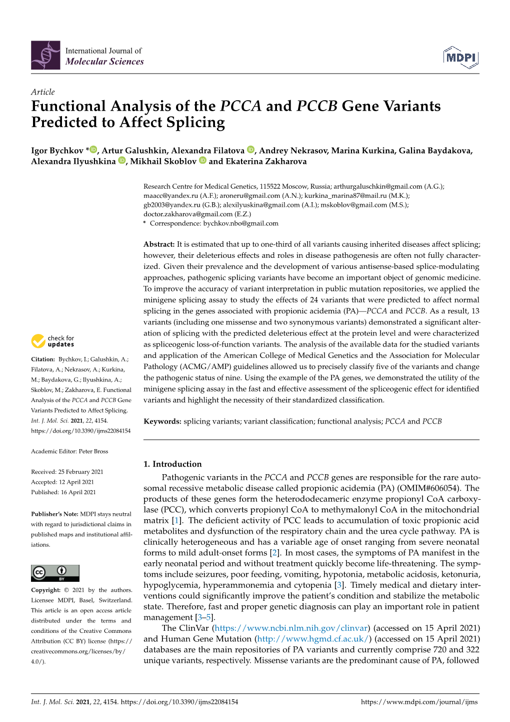 Functional Analysis of the PCCA and PCCB Gene Variants Predicted to Affect Splicing