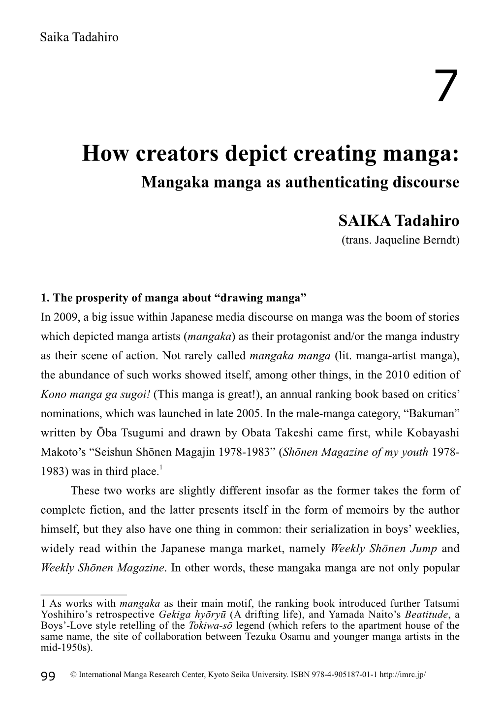 How Creators Depict Creating Manga: Mangaka Manga As Authenticating Discourse