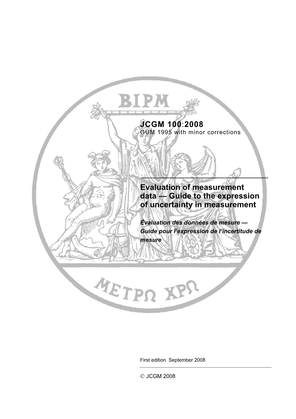 JCGM 100:2008 Evaluation of Measurement Data