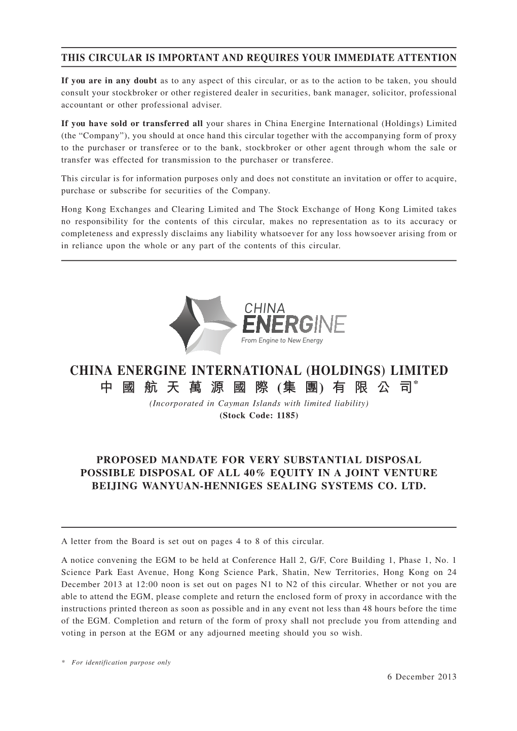 China Energine International