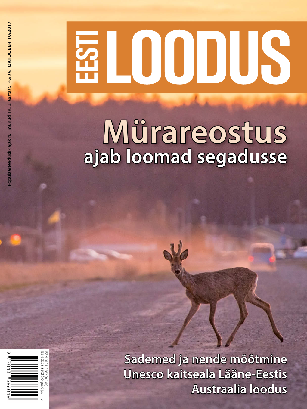 Eesti Loodus 10/2017