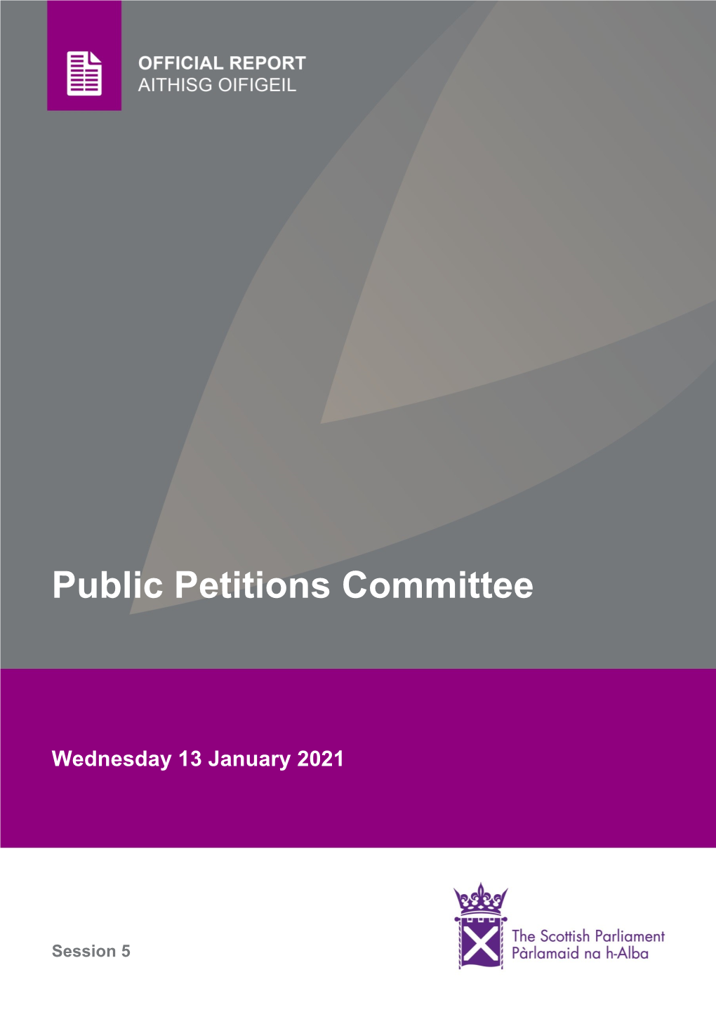 Public Petitions Committee