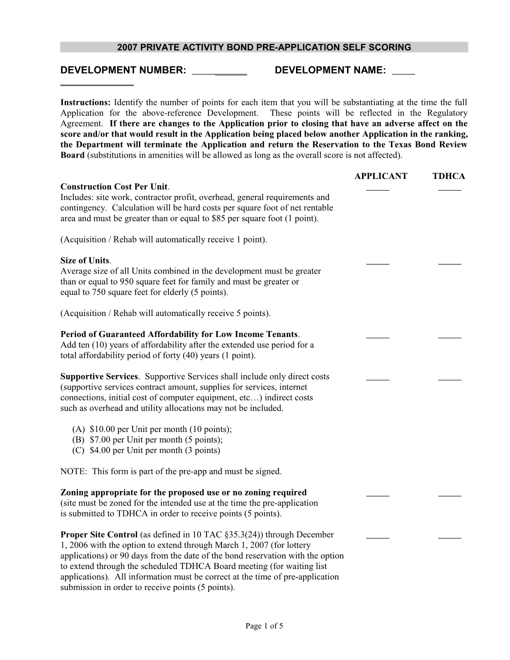 Standard Multifamily Application