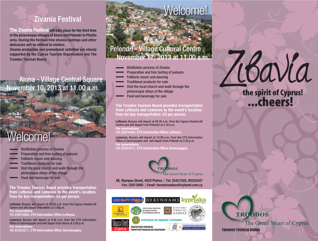 Zivania Festival