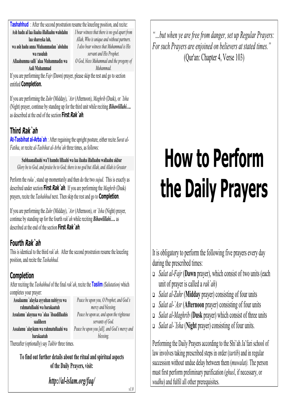 How to Perform the Daily Prayers