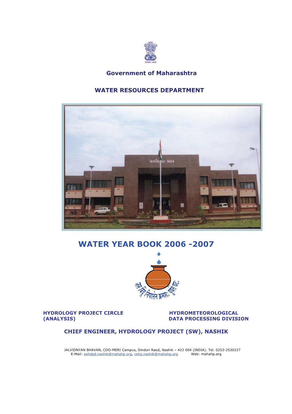 Water Year Book 2006 -2007