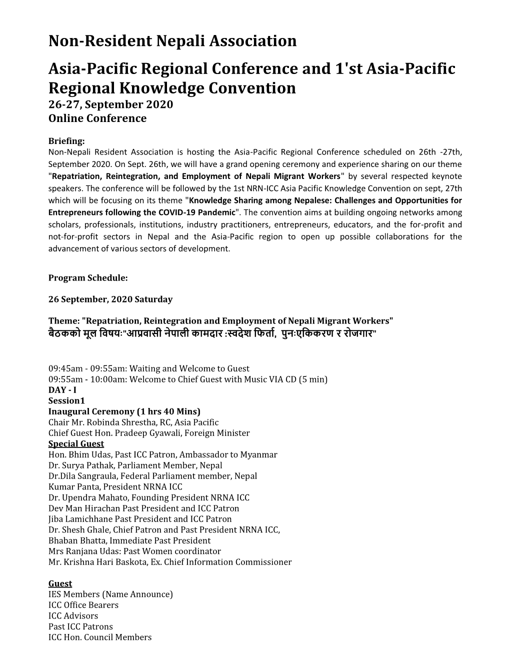 Non-Resident Nepali Association Asia-Pacific Regional Conference and 1'St Asia-Pacific Regional Knowledge Convention 26-27, September 2020 Online Conference