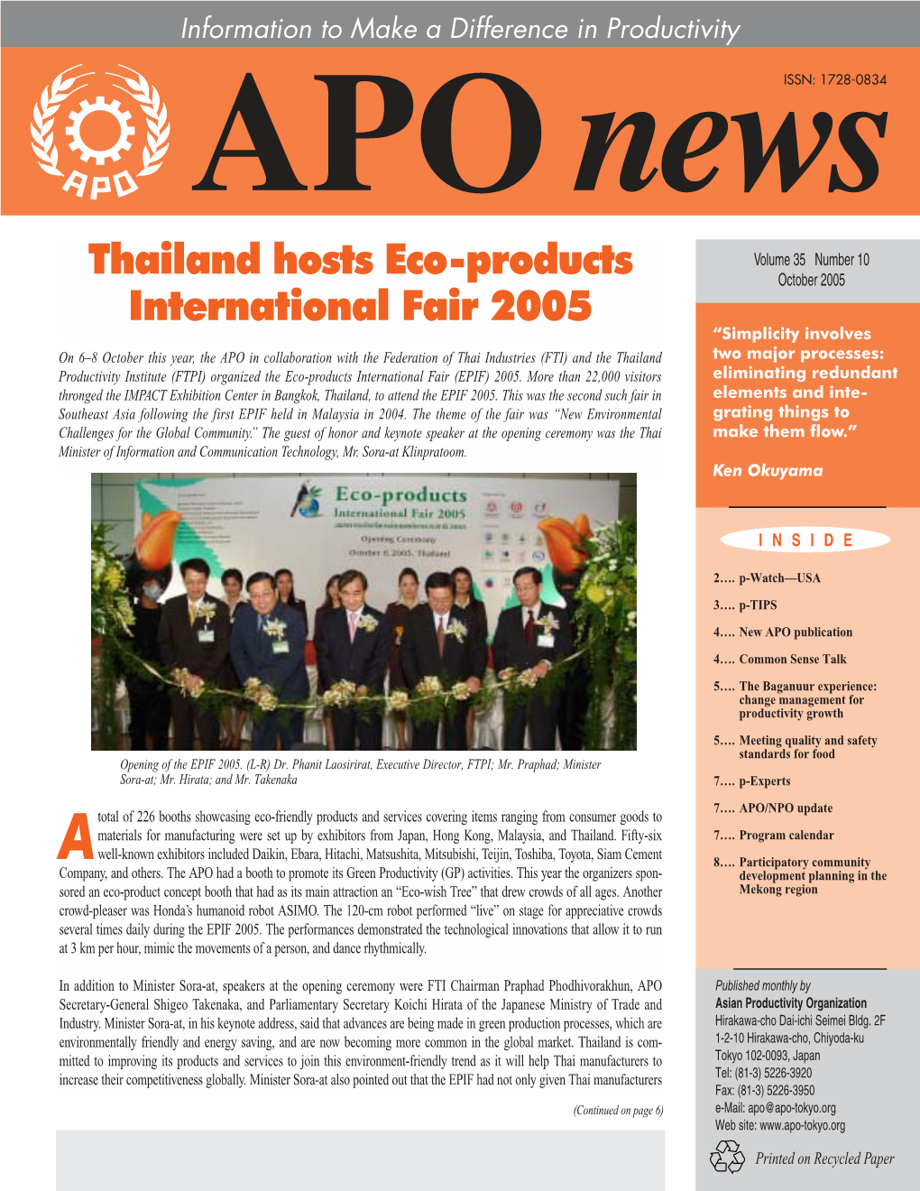 Thailand Hosts Eco-Products International Fair 2005