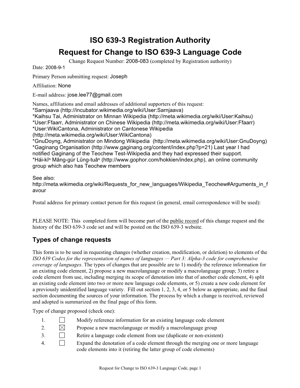 ISO 639-3 Registration Authority Request For