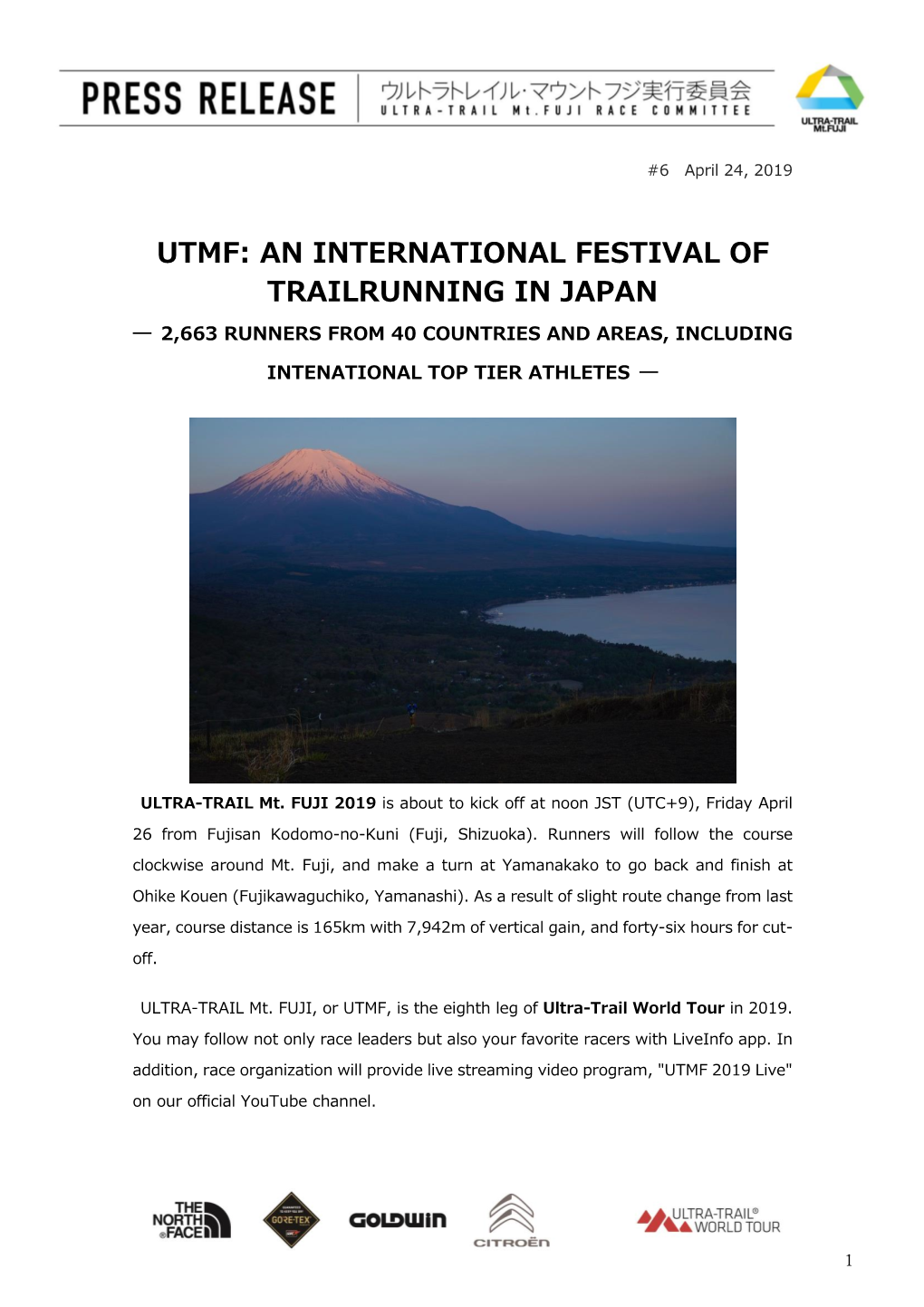 An International Festival of Trailrunning in Japan