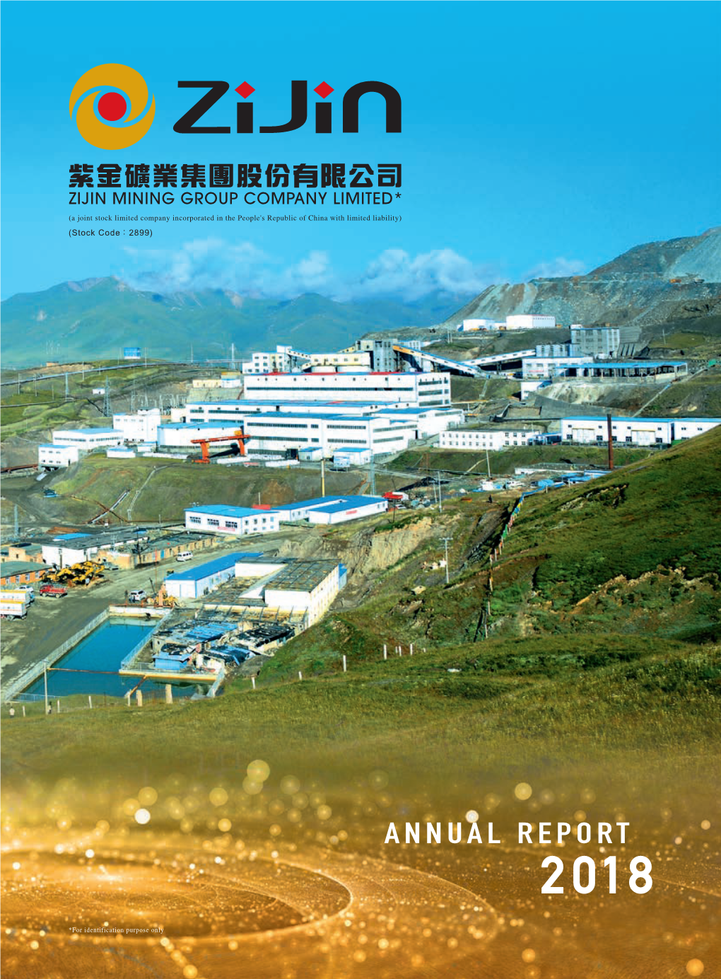 Annual Report 2018 ZIJIN MINING GROUP CO., LTD