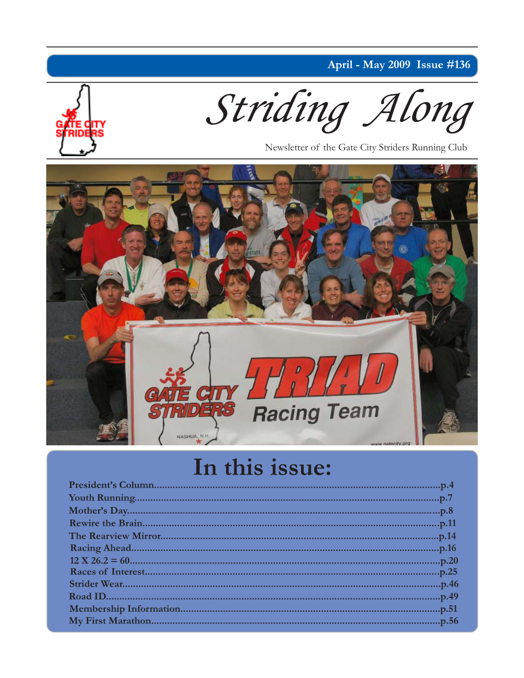 Striding Along Newsletter of the Gate City Striders Running Club