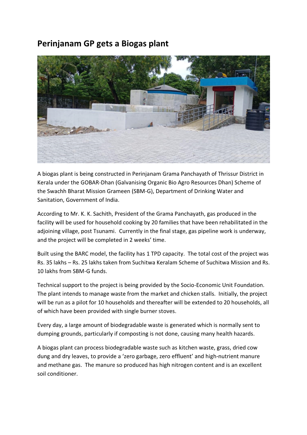 Perinjanam GP Gets a Biogas Plant