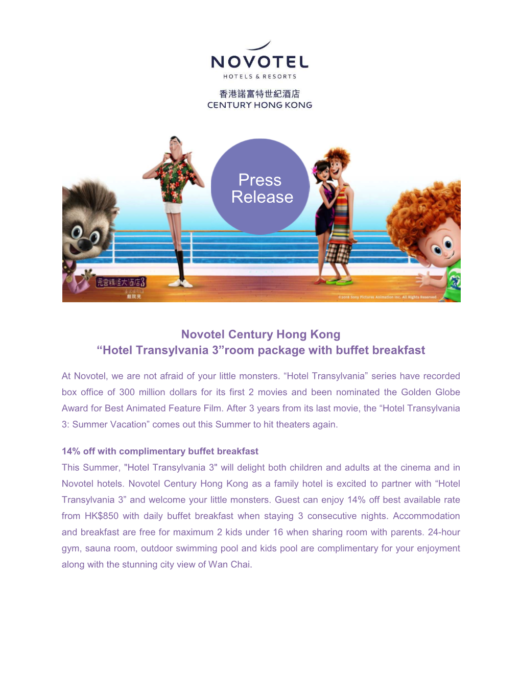 Press Release Novotel Century Hong Kong X “Hotel