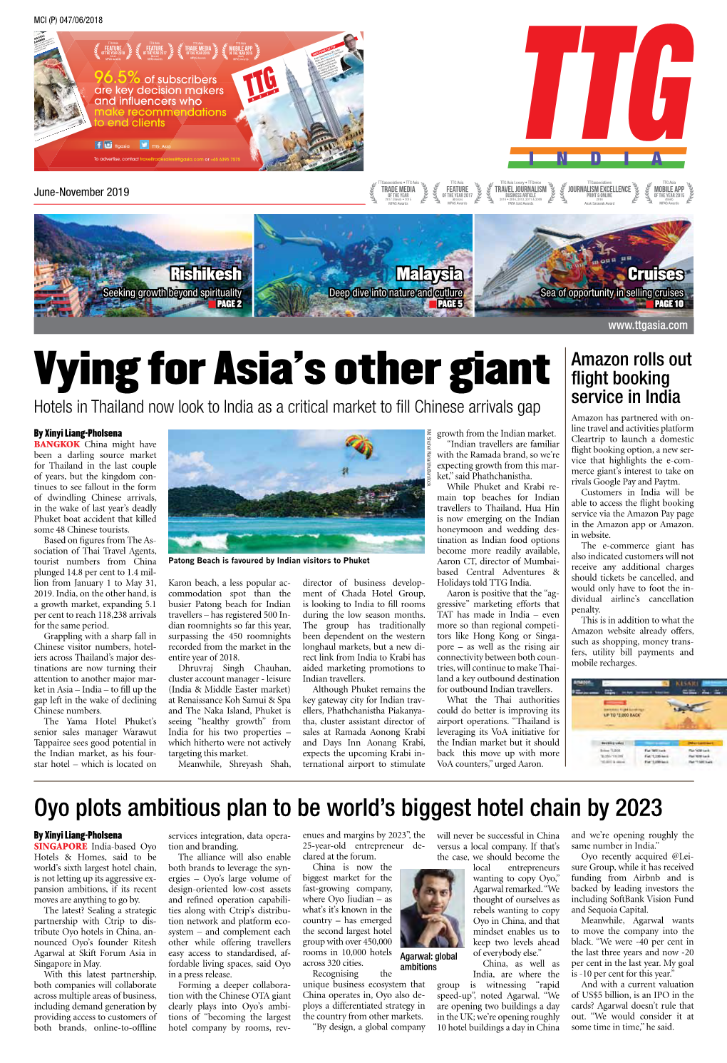 Vying for Asia's Other Giant