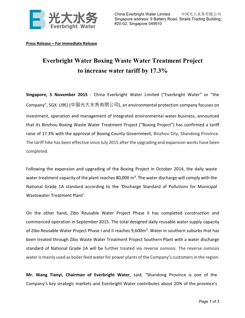 Everbright Water Boxing WWT Project to Increase WWT Fee Press Release ENG.Pdf