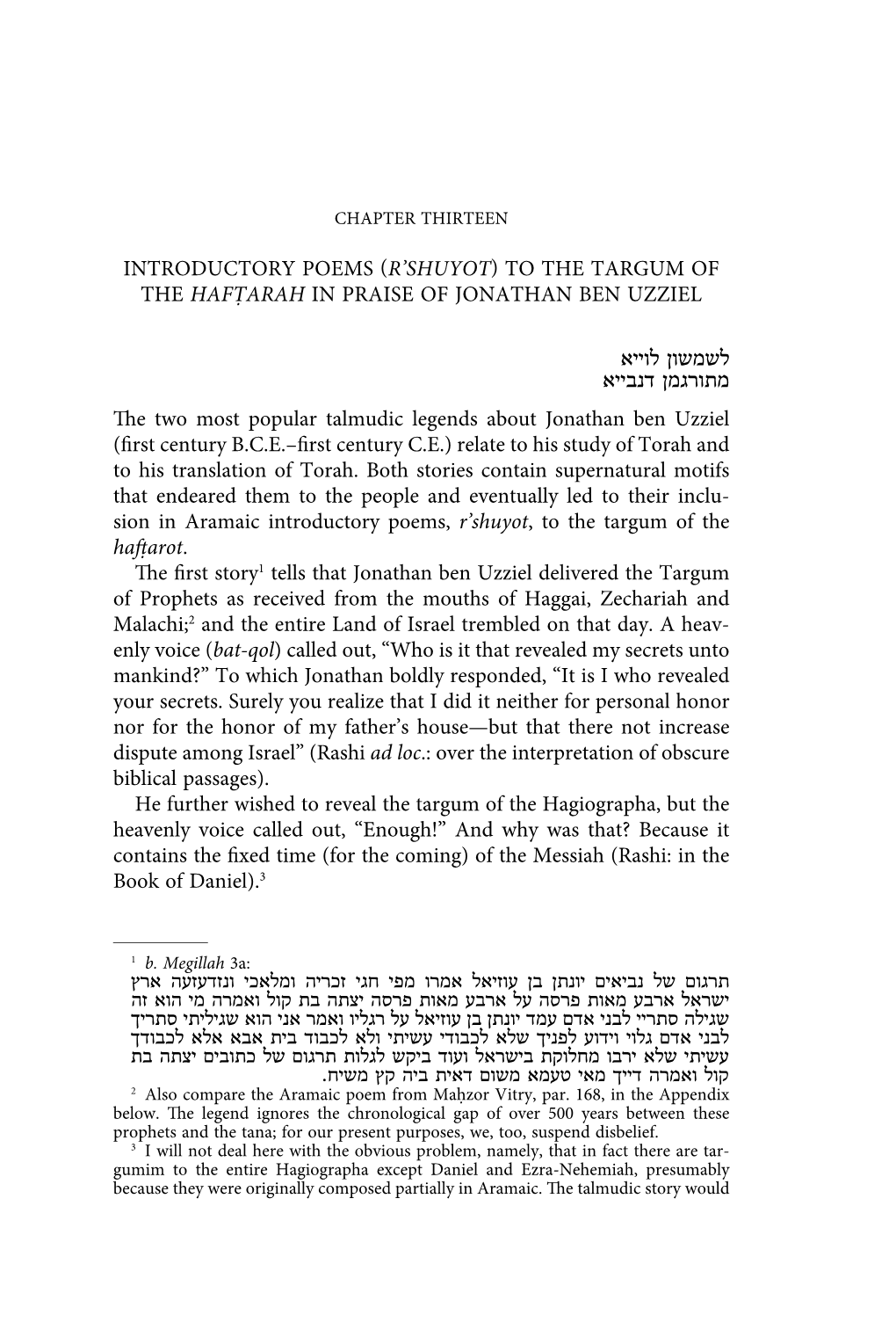 Introductory Poems (R’Shuyot) to the Targum of the Hafṭarah in Praise of Jonathan Ben Uzziel
