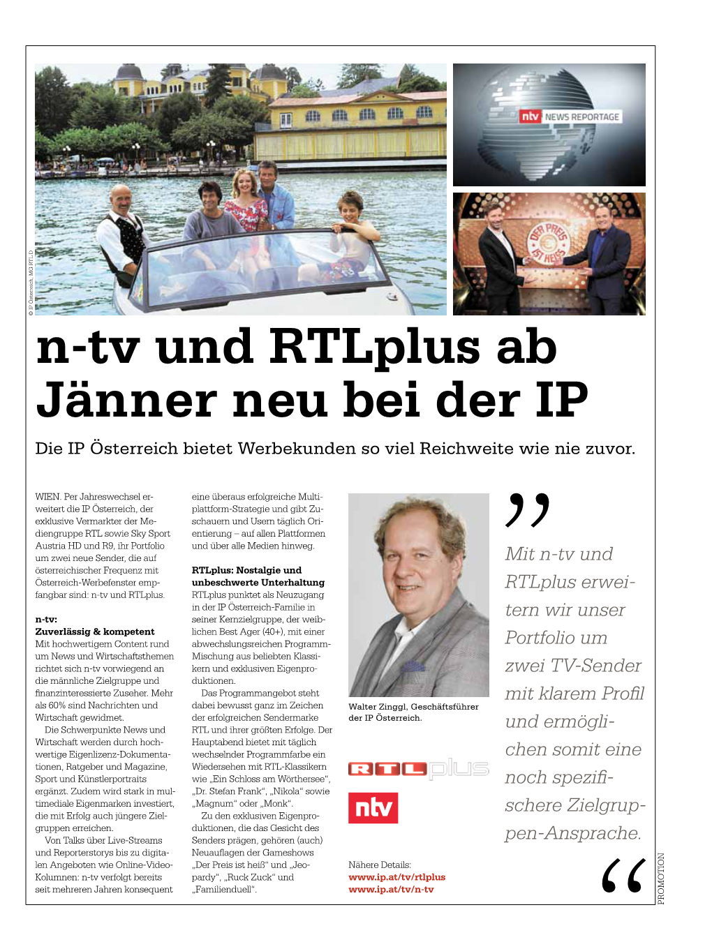 N-Tv Und Rtlplus Ab Jänner Neu Bei Der IP Die IP Österreich Bietet Werbekunden So Viel Reichweite Wie Nie Zuvor