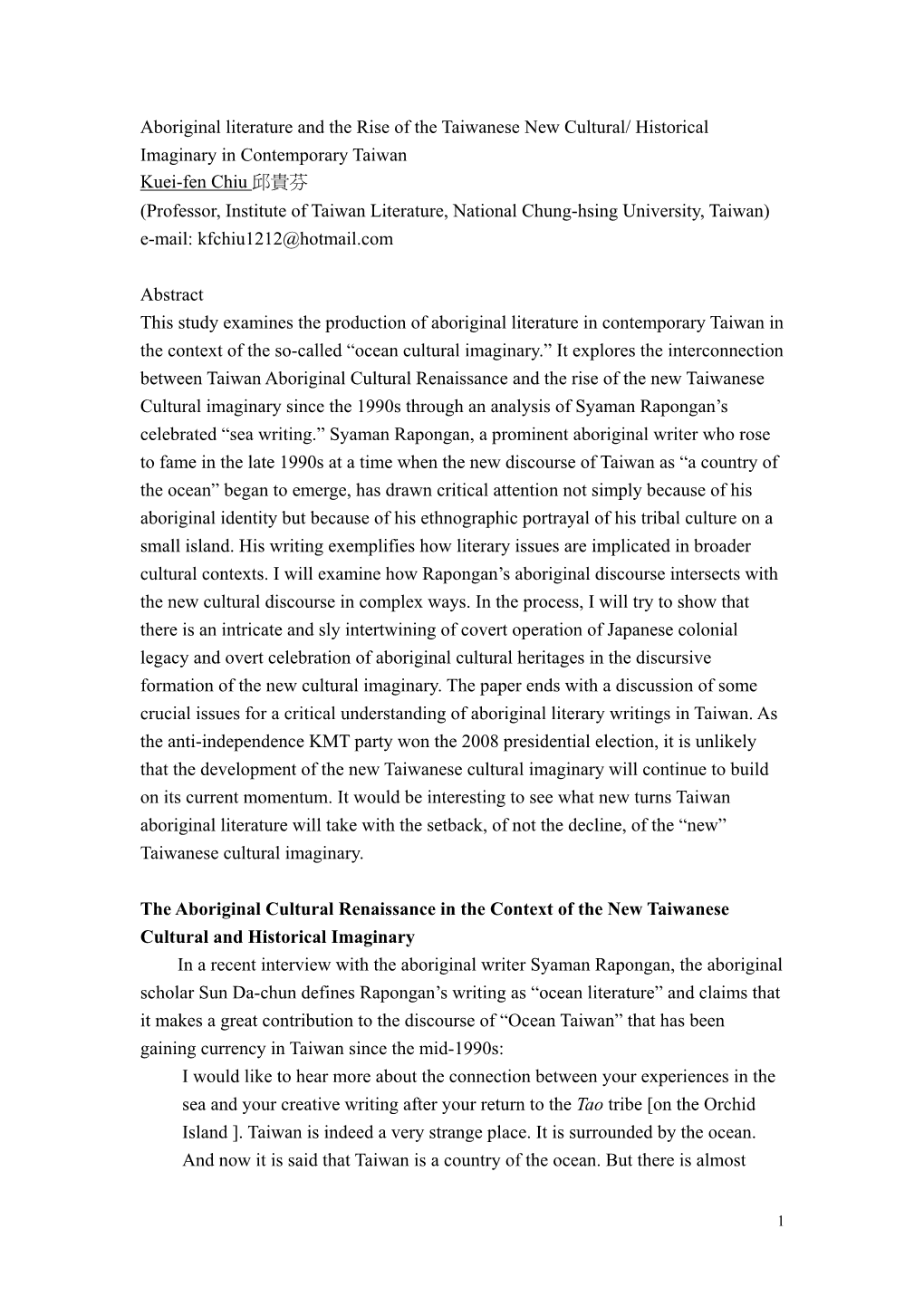 Aboriginal Literature and the Rise of the Taiwanese New Cultural Historical Imaginary in Contemporary Taiwan