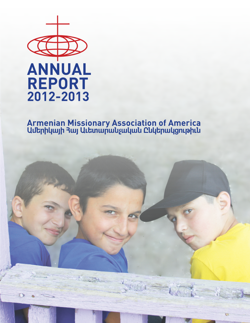 2013-2014 Annual Report