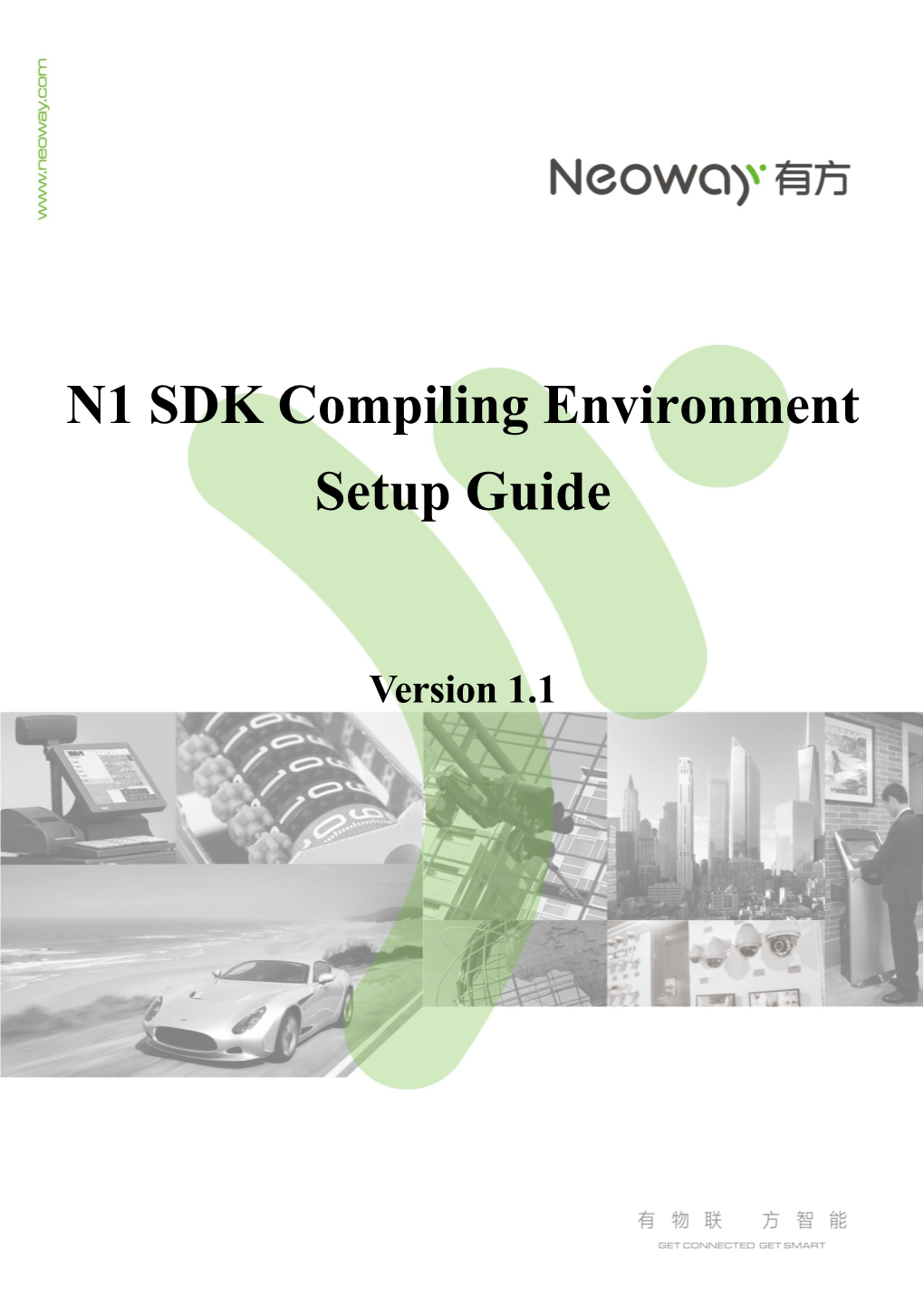 N1 SDK Compiling Environment Setup Guide