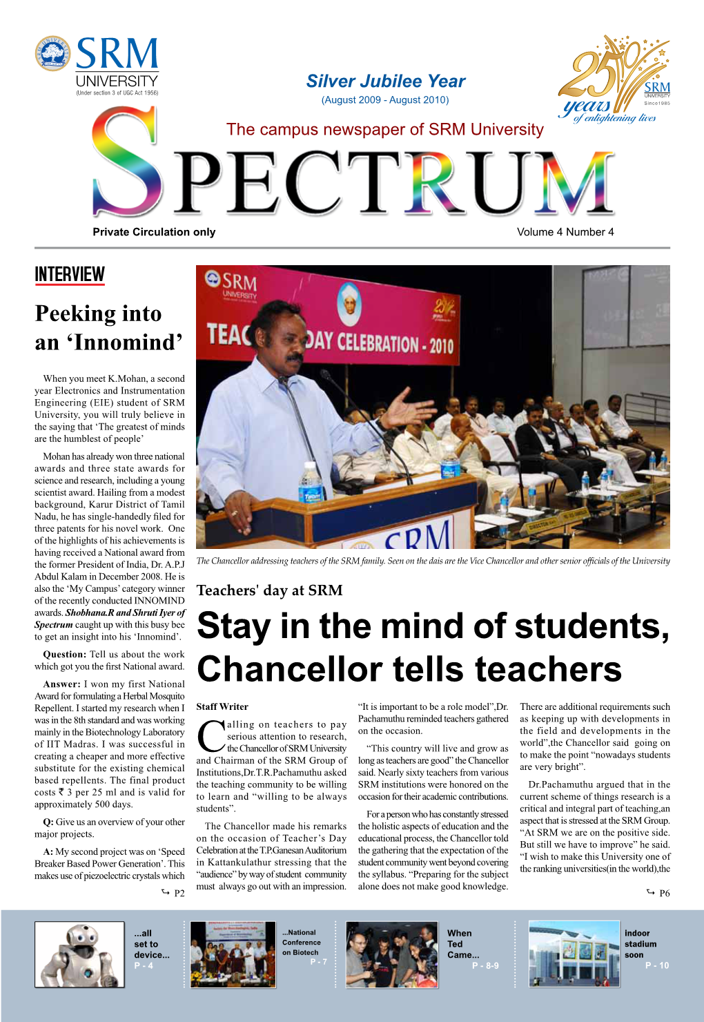 Stay in the Mind of Students, Chancellor Tells Teachers