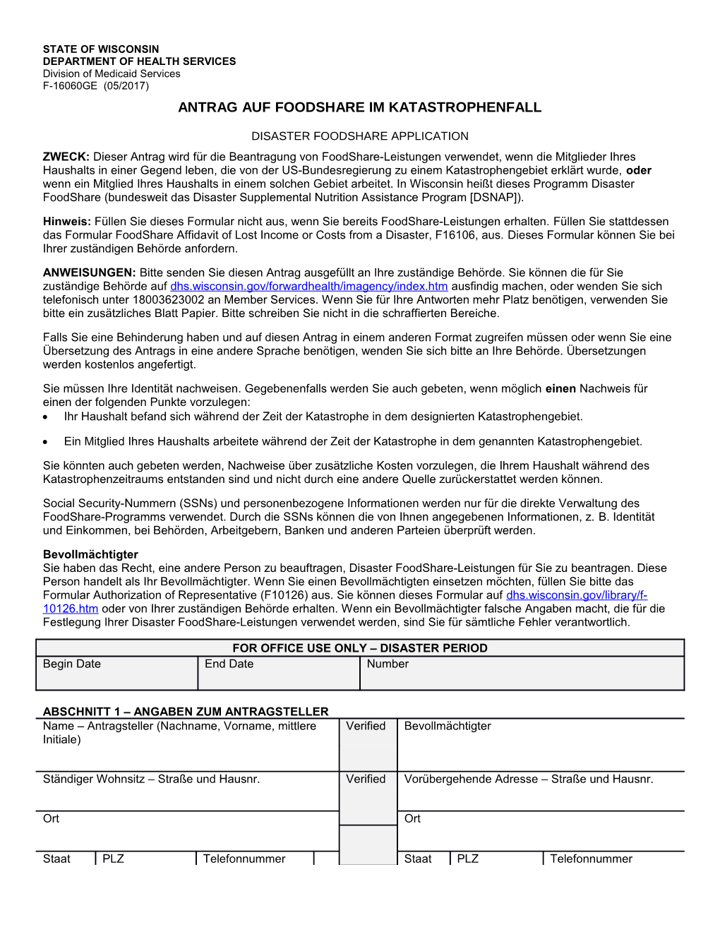 Disaster Foodshare Application