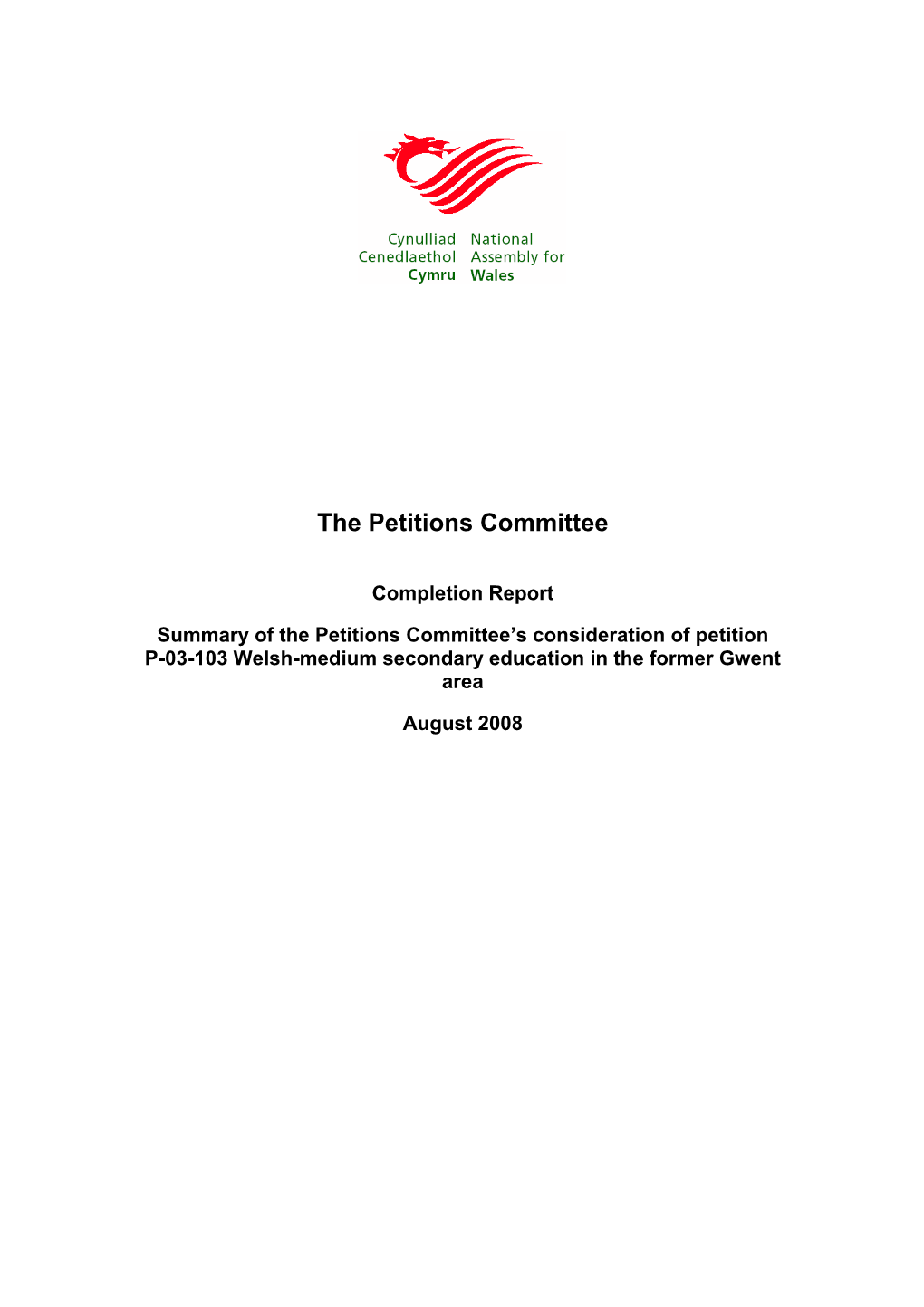 The Petitions Committee