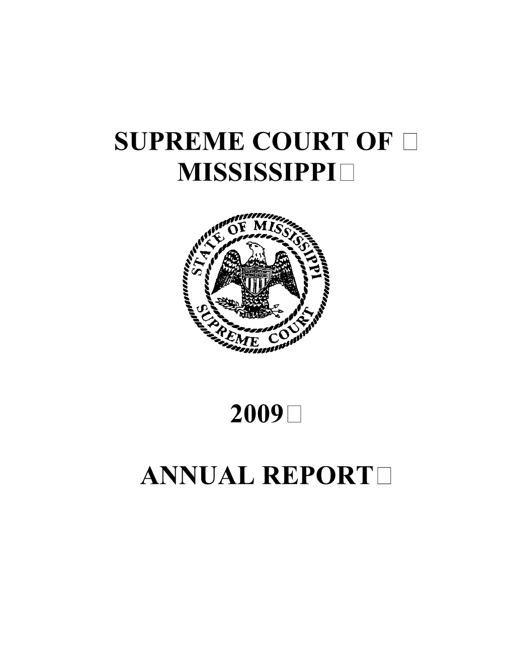 Supreme Court Annual Report