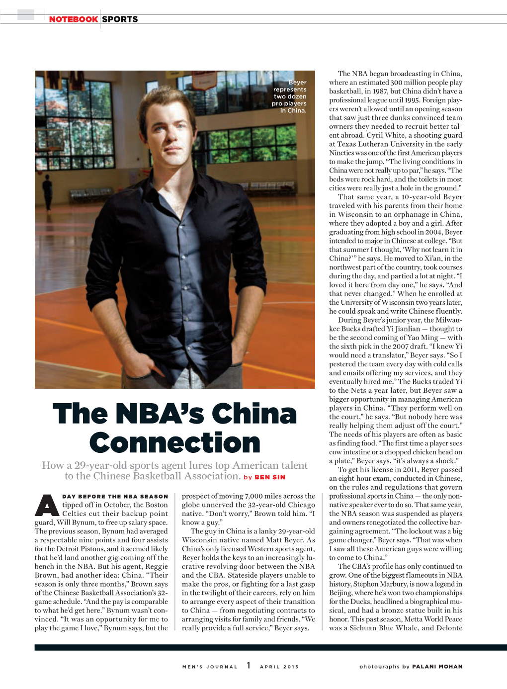 The NBA's China Connection