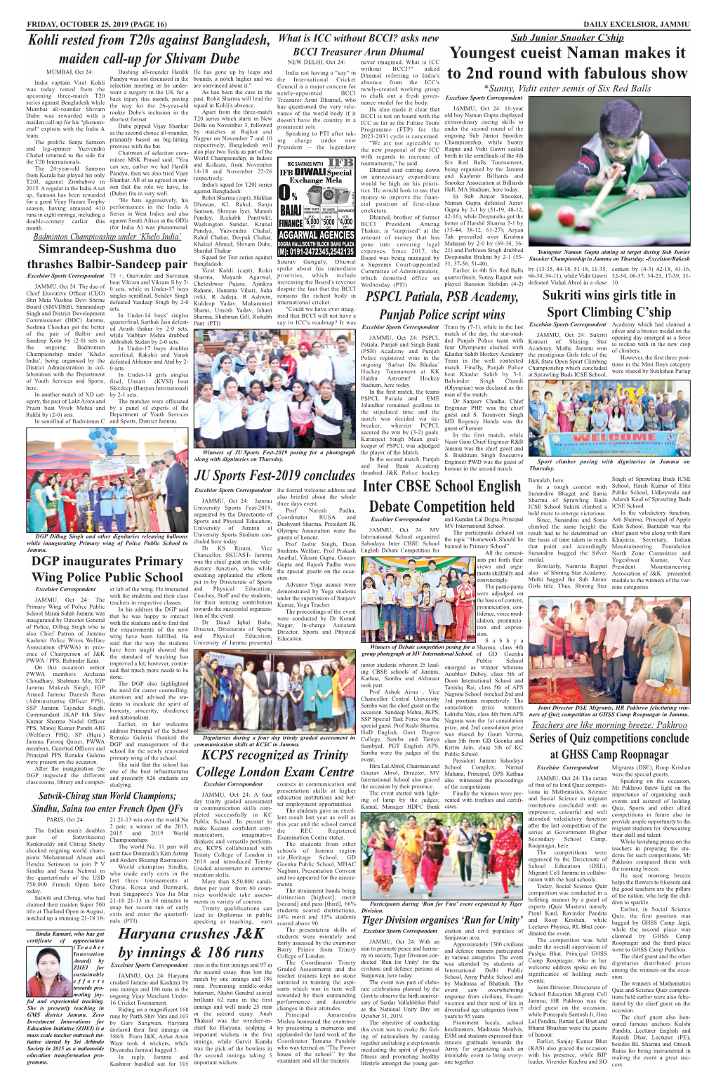 Page16sports.Qxd (Page 1)