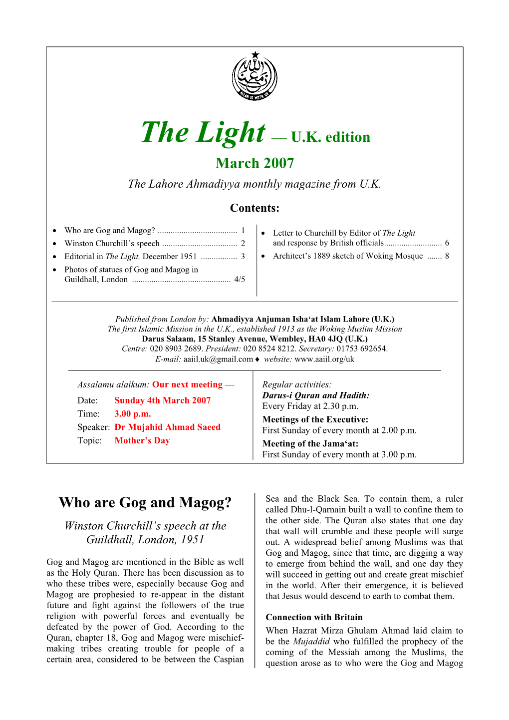 March 2007 the Lahore Ahmadiyya Monthly Magazine from U.K