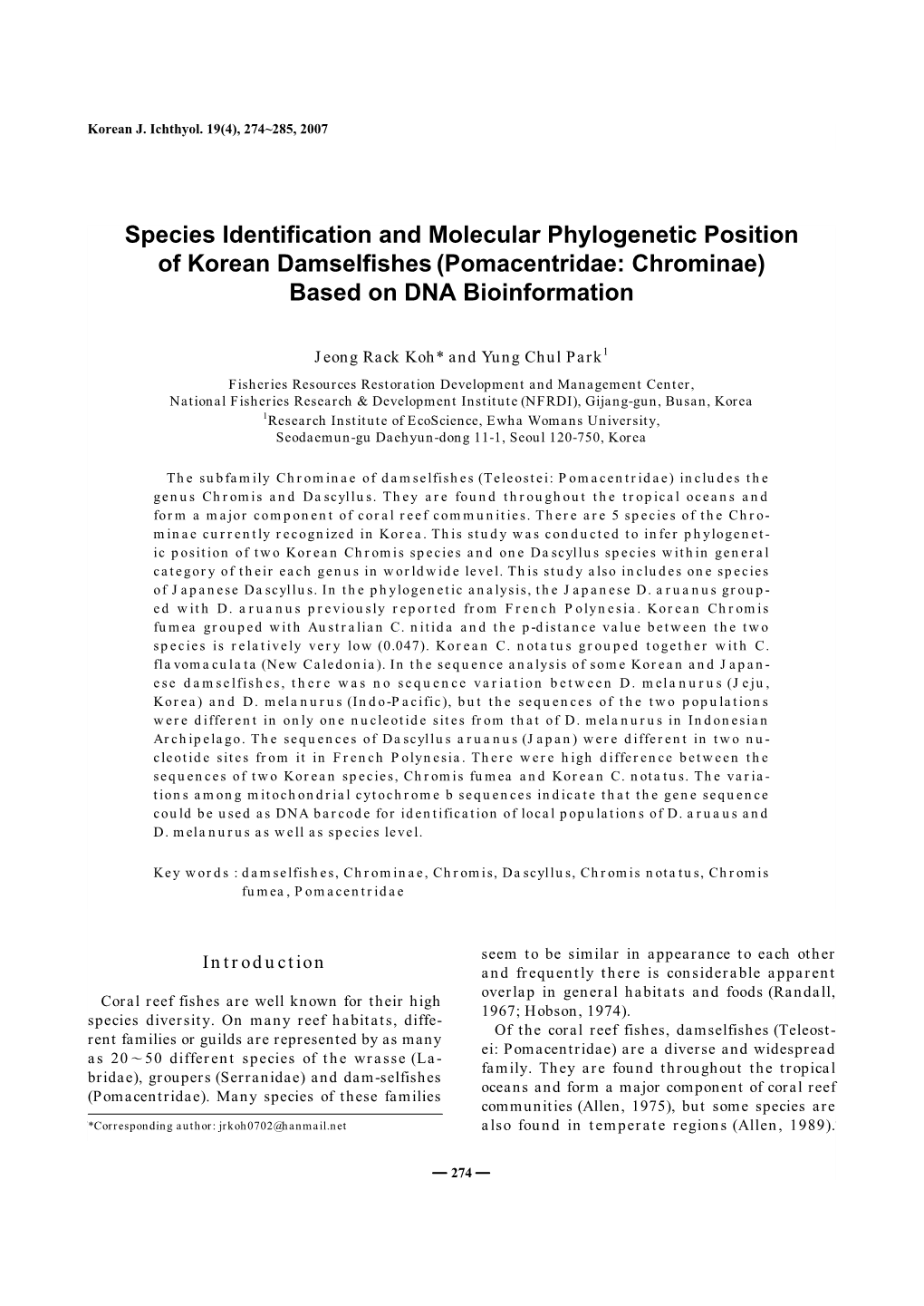 Species Identification and Molecular Phylogenetic Position of Korean Damselfishes (Pomacentridae: Chrominae) Based on DNA Bioinformation